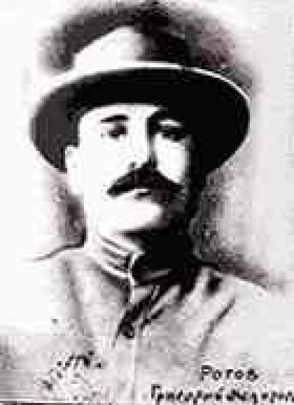 Увековечено имя алтайского партизана, прототипа героя 