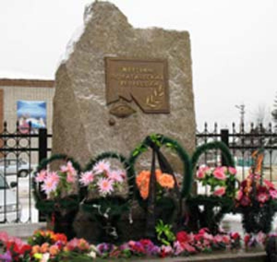 В горном селе на Алтае открыт памятник жертвам политических
репрессий.