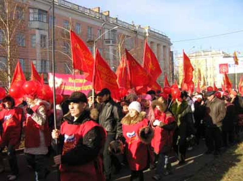 "Актуальные левые" Алтайского края заявляют, что "будут
работать, а не отмечать очередную годовщину Октябрьской
революции".