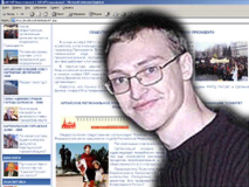 Молодой политолог создал сайт о политической жизни на Алтае.