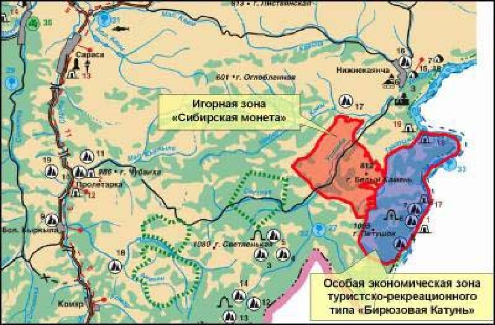 Правительство РФ подписало распоряжение о
создании на территории Алтайского края игорной зоны "Сибирская
монета".