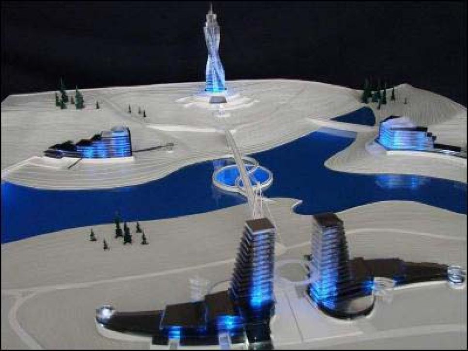 Правительство РФ подписало распоряжение о
создании на территории Алтайского края игорной зоны 