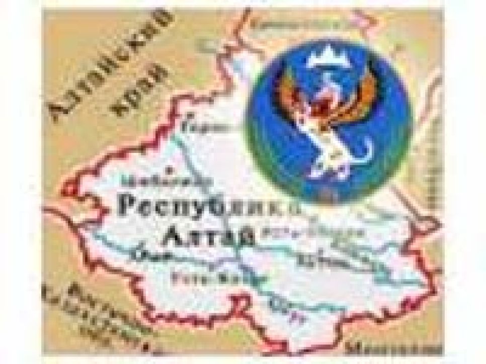 Национальная общественность Республики Алтай просит Александра
Карлина перенести 