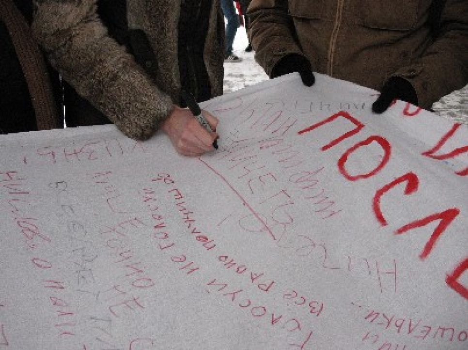 Есть ли жизнь после 2 марта? Барнаульские
анархисты спросили об этом у студентов.