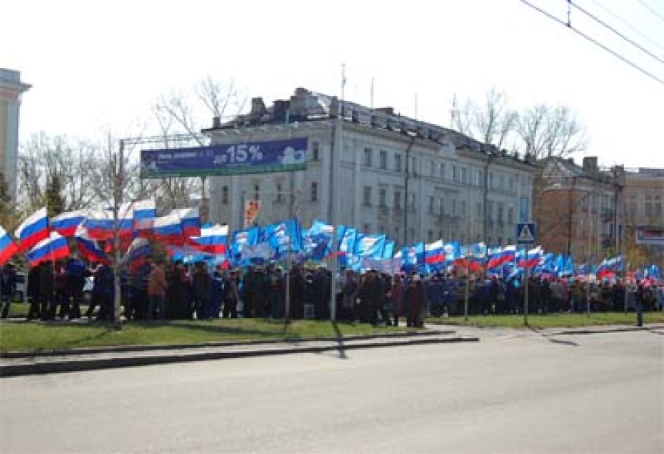 Праздничный первомайский митинг. Фоторепортаж.