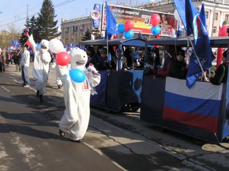 Праздничный первомайский митинг. Фоторепортаж.
