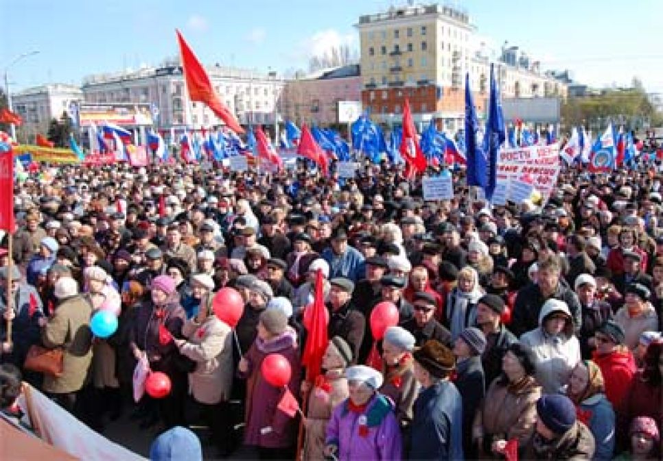 Праздничный первомайский митинг. Фоторепортаж.