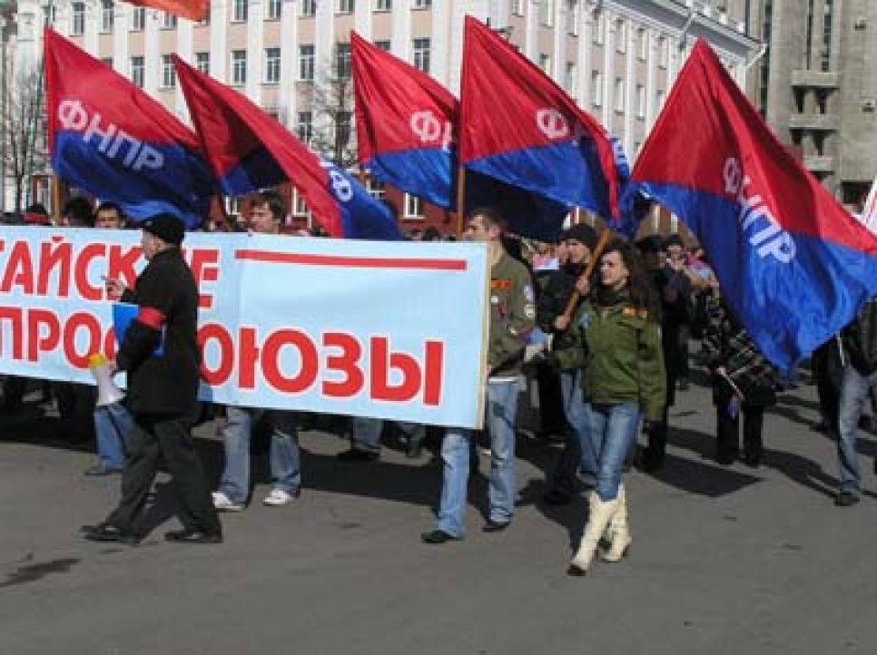 Праздничный первомайский митинг. Фоторепортаж.