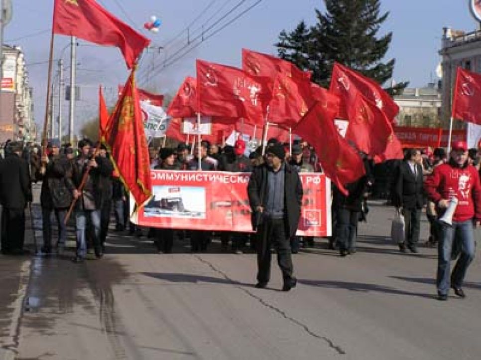 Праздничный первомайский митинг. Фоторепортаж.