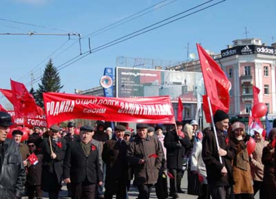 Праздничный первомайский митинг. Фоторепортаж.