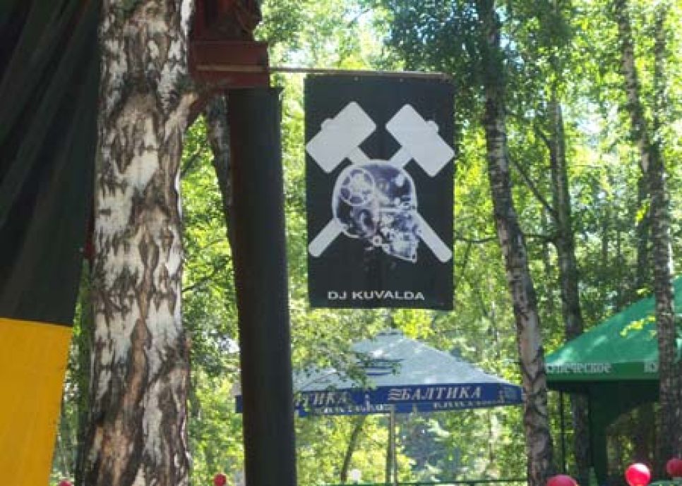 Депутат Заксобрания Алтайского края Игорь Вольфсон отправил
письмо губернатору: проблемы туристического освоения зоны озера
Ая могут усилиться из-за реализации проекта "Бирюзовая Катунь".