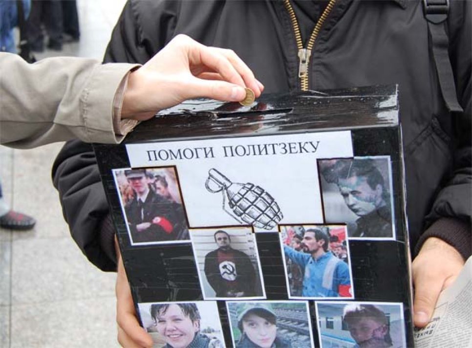 На главной площади Барнаула прошел пикет в защиту российских
политзаключенных. Фоторепортаж.