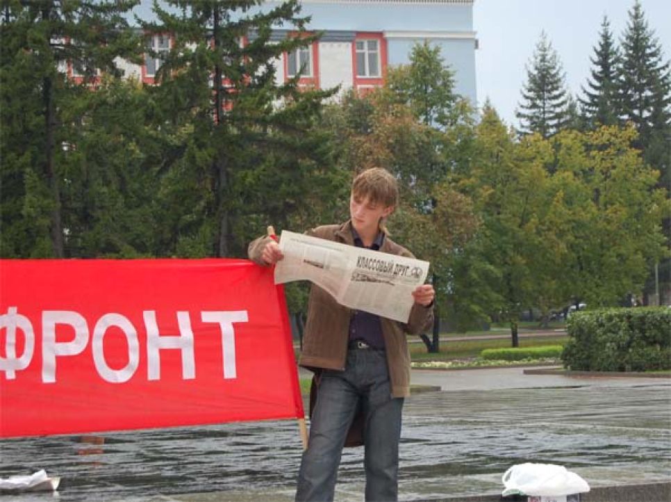 На главной площади Барнаула прошел пикет в защиту российских
политзаключенных. Фоторепортаж.