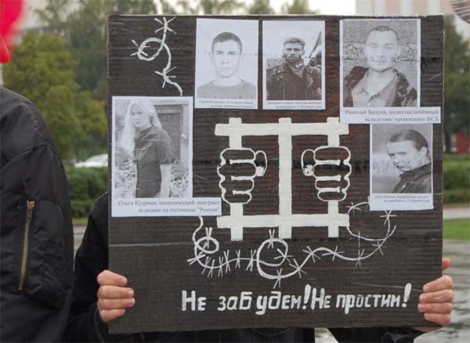 На главной площади Барнаула прошел пикет в защиту российских
политзаключенных. Фоторепортаж.