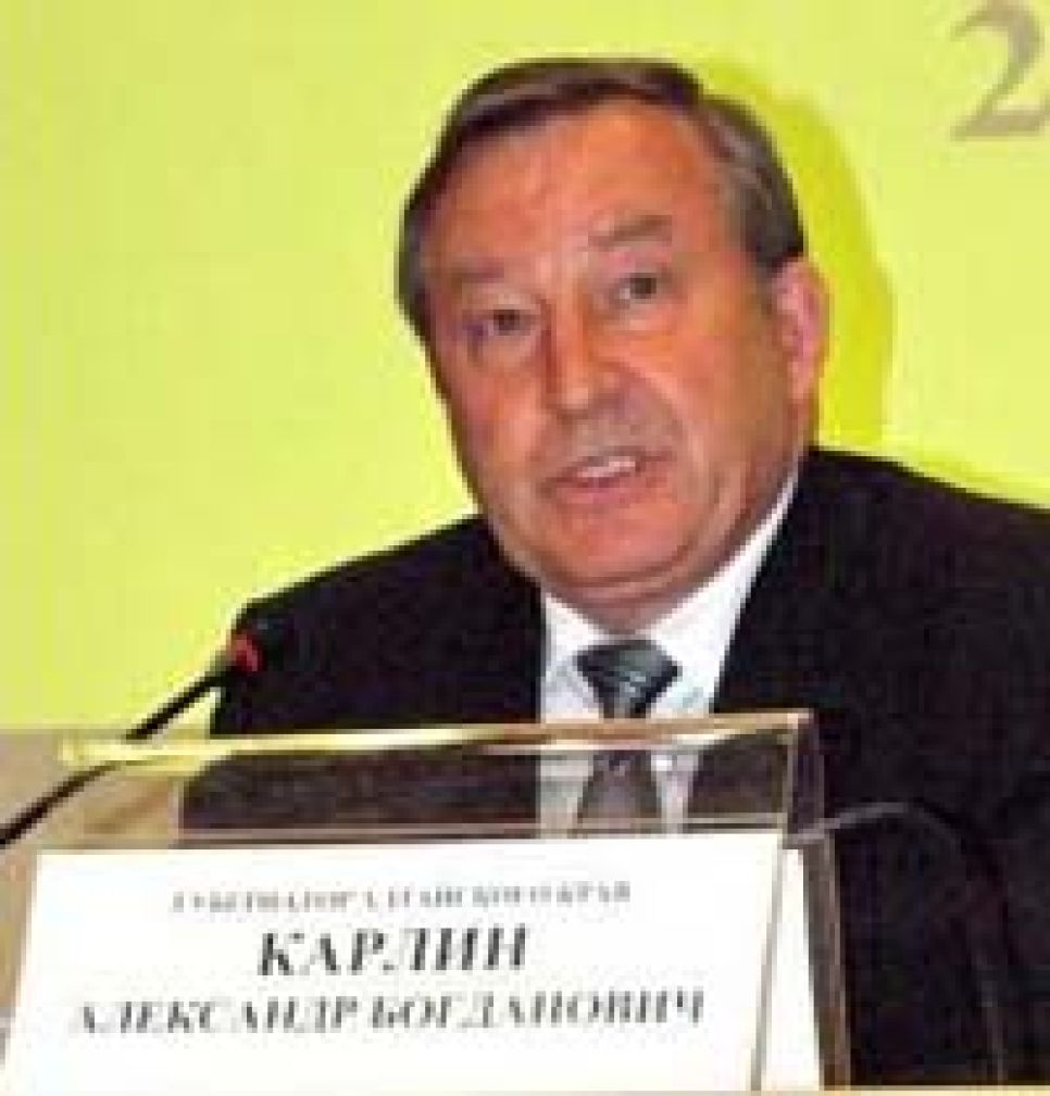 Губернатор Алтайского края Александр Карлин: "Разговоры о том,
что грядет продовольственный кризис, ведут враги нашей страны!"