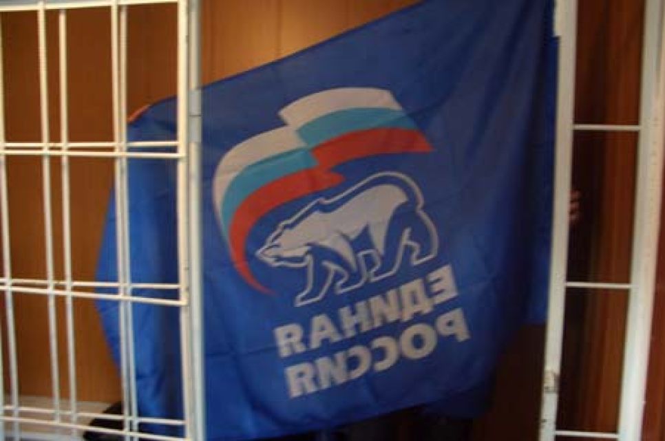 Задержания силовиками агитаторов "Единой
России" в Барнауле приобрели массовый характер.