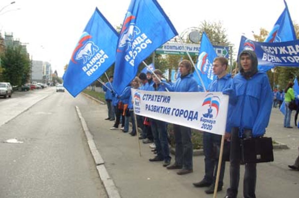 За организаторами несанкционированных пикетов в Барнауле стоит
губернатор Алтайского края?