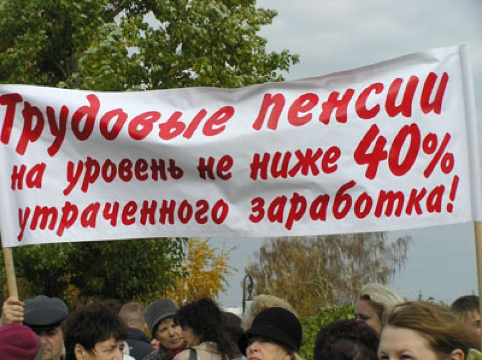В Барнауле прошла очередная акция "за всё хорошее и против
всего плохого" - местные профсоюзы митинговали "за достойный
труд".