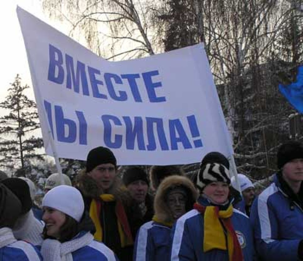 Алтайские "единороссы" признали, что кризис есть, но 
посоветовали бойцам  студотрядов
рассказывать сельчанам, что в крае "кризиса нет". Фоторепортаж.