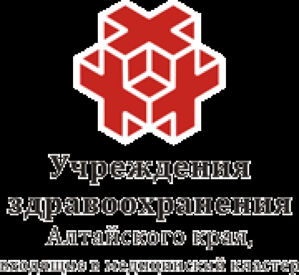 Автором логотипа учреждений, входящих в медицинский кластер
Алтайского края, стал молодой дизайнер Дмитрий Филиппов.