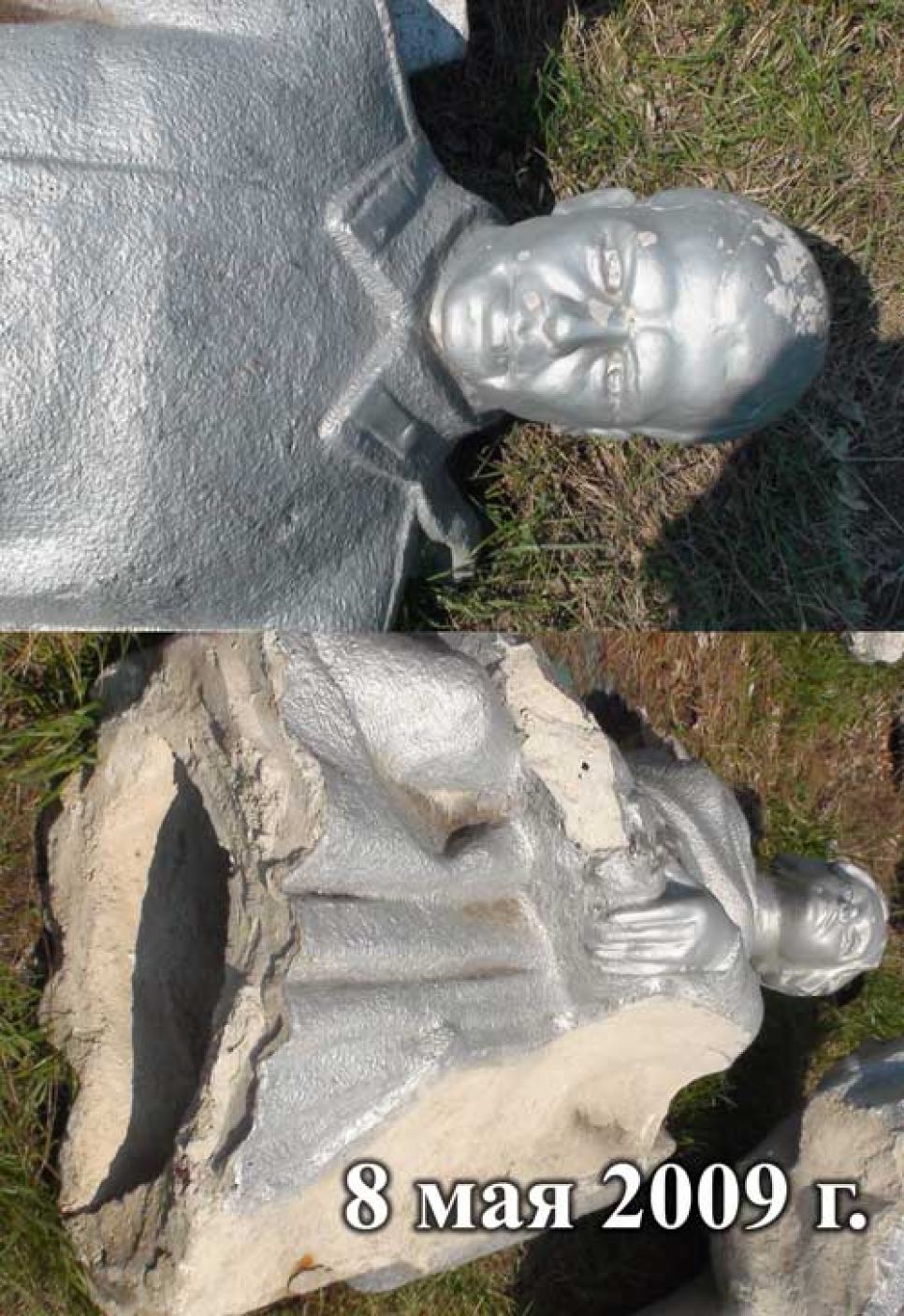 Василий Сташко: Разрушенный алтайскими властями памятник
героям войны жители села Между-Камыш будут восстанавливать сами!