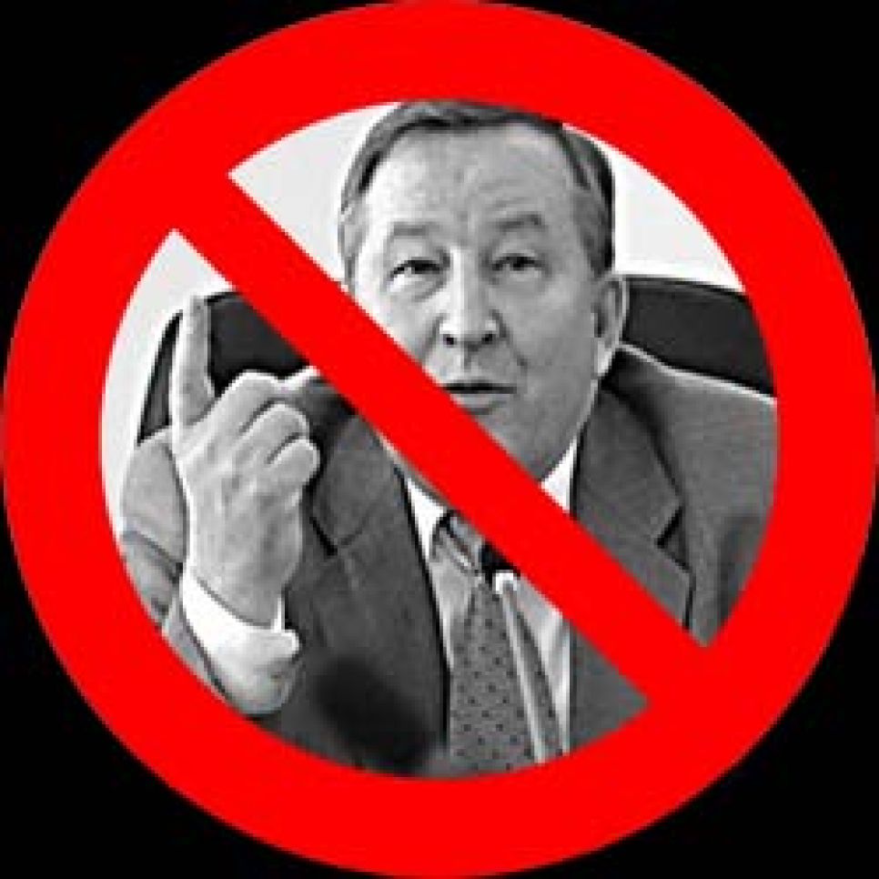 На американском блог-хостинге появился
анонимный сайт с критическими материалами в отношении губернатора
Алтайского края.