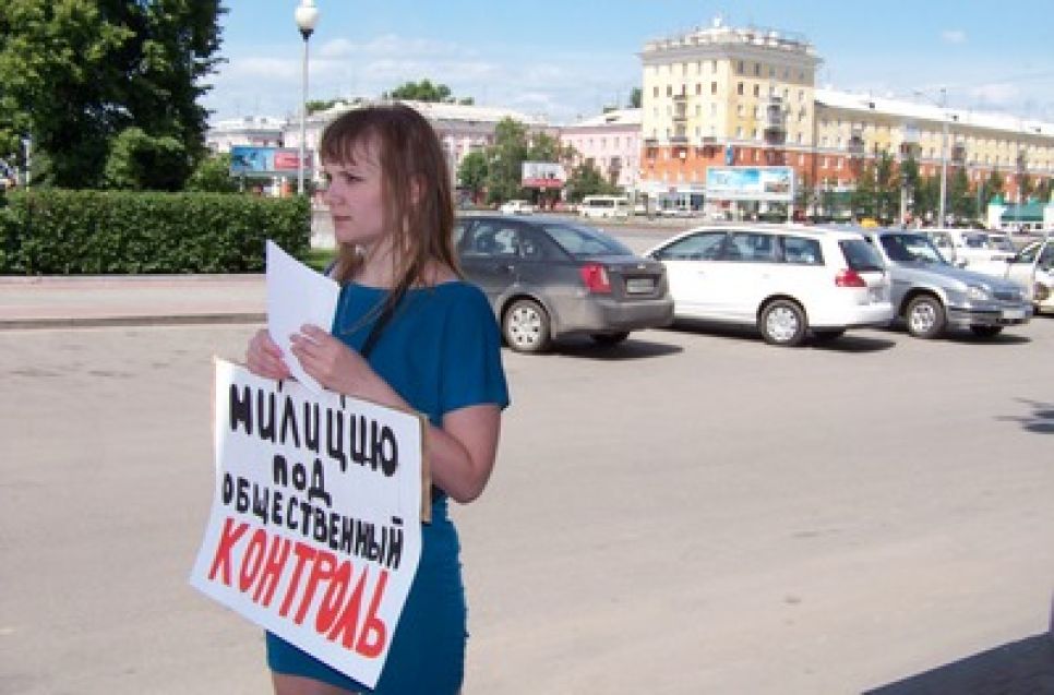 Прошедшая вчера в Барнауле акция против милицейского произвола
чуть было не закончилась этим самым произволом. Фоторепортаж.