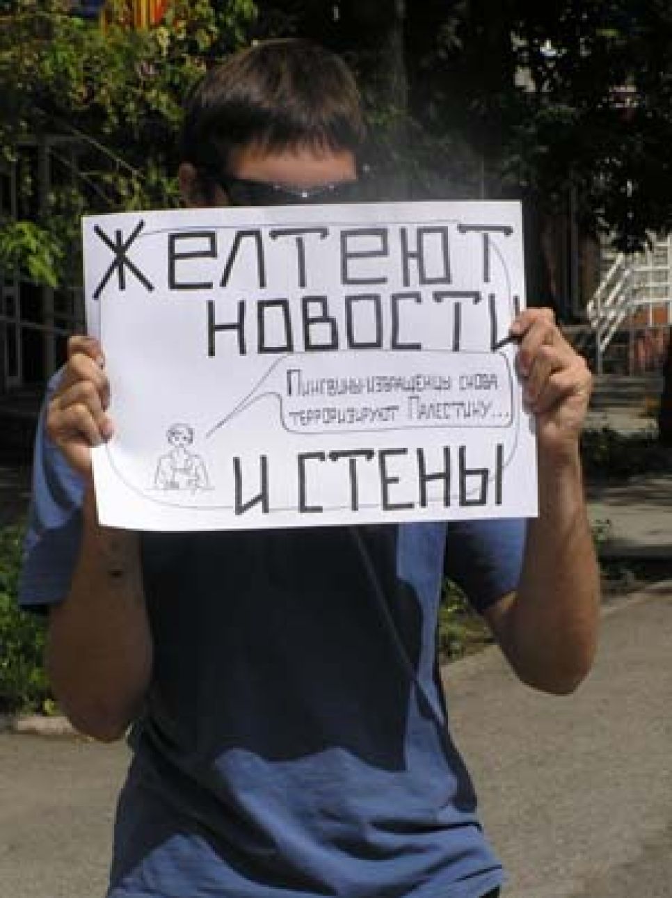 В ходе всероссийской акции в поддержку ст. 31 Конституции РФ
задержан один из барнаульских активистов "Другой России".