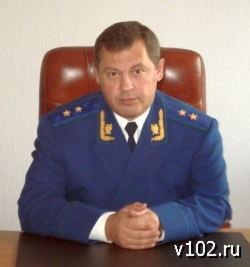 Уроженец Алтая займет пост прокурора Астраханской области.