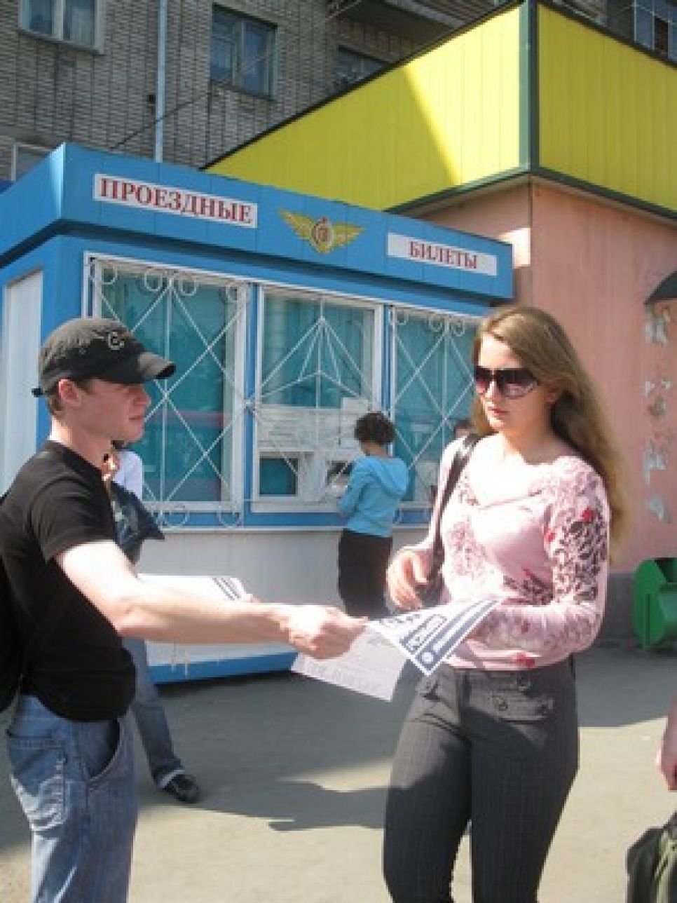 "Превратим Барнаул в Город Свободы": барнаульские "другороссы"
провели очередные пикеты в рамках всероссийской акции в поддержку
ст. 31 Конституции РФ.