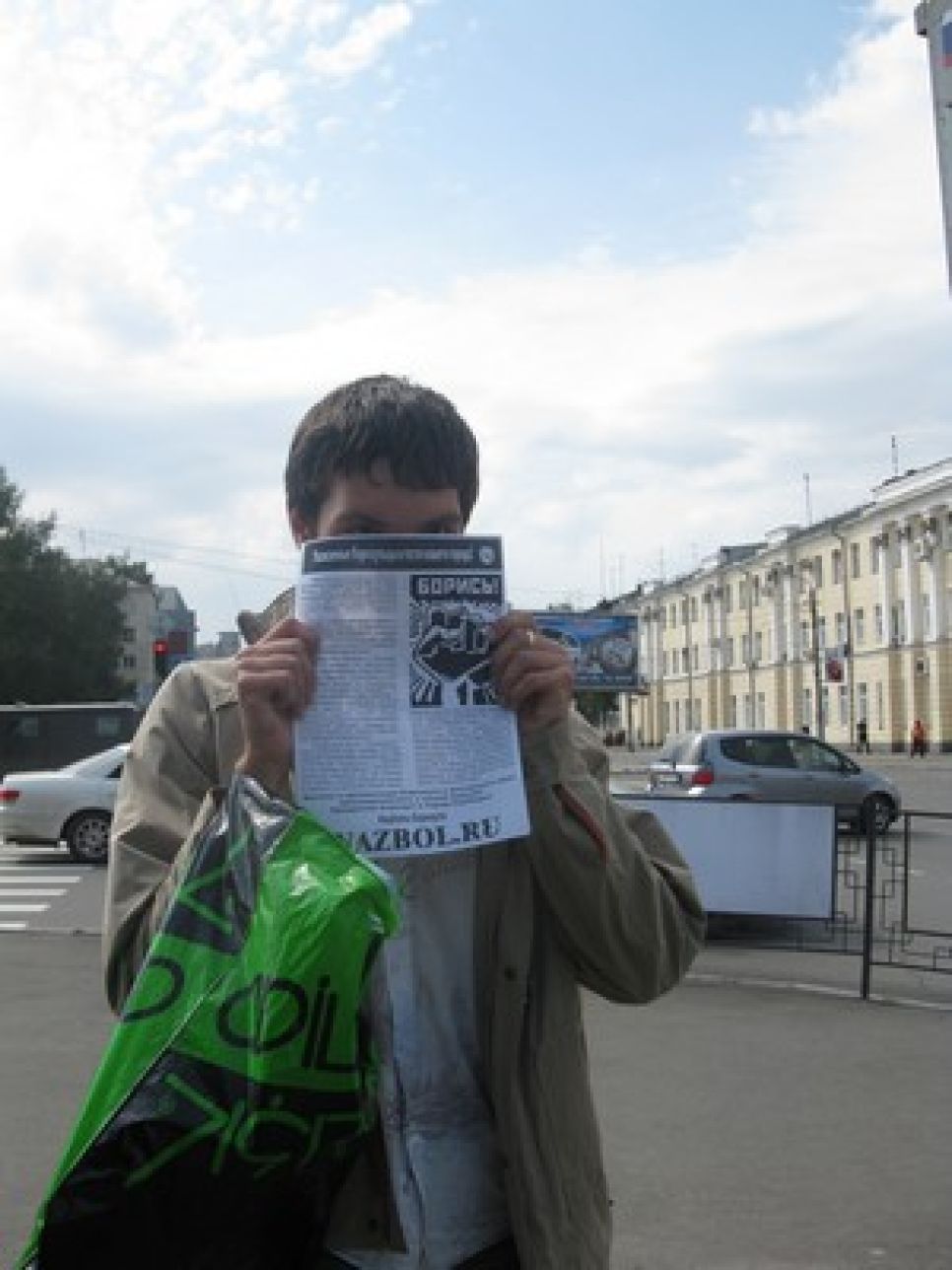 "Превратим Барнаул в Город Свободы": барнаульские "другороссы"
провели очередные пикеты в рамках всероссийской акции в поддержку
ст. 31 Конституции РФ.