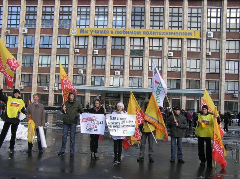 Алтайские младосоциалисты от имени неизвестных студентов
АлтГТУ требуют отставки ректора Коршунова.