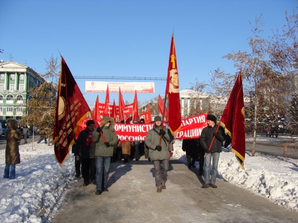 Митинг КПРФ 7 ноября в Барнауле. Фоторепортаж.