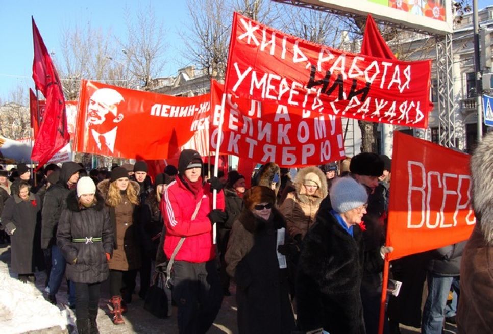 Митинг КПРФ 7 ноября в Барнауле. Фоторепортаж.