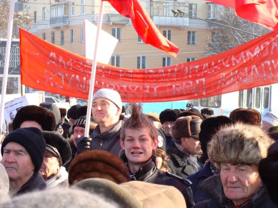 Митинг КПРФ 7 ноября в Барнауле. Фоторепортаж.