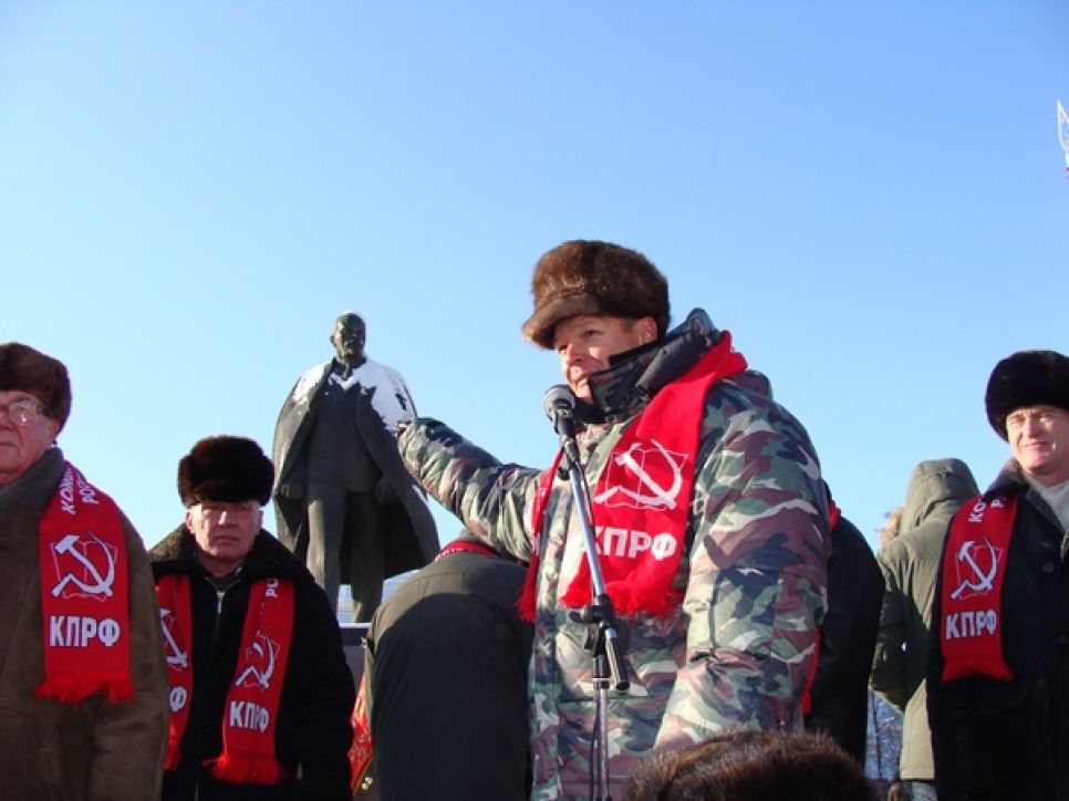 Митинг КПРФ 7 ноября в Барнауле. Фоторепортаж.