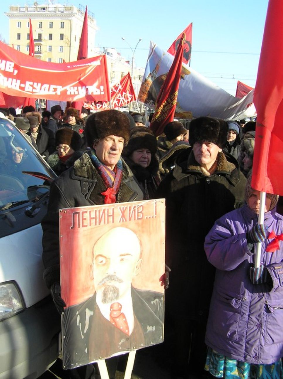 Митинг КПРФ 7 ноября в Барнауле. Фоторепортаж.