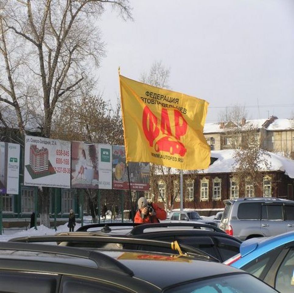 Акция протеста автомобилистов Барнаула. Фоторепортаж.