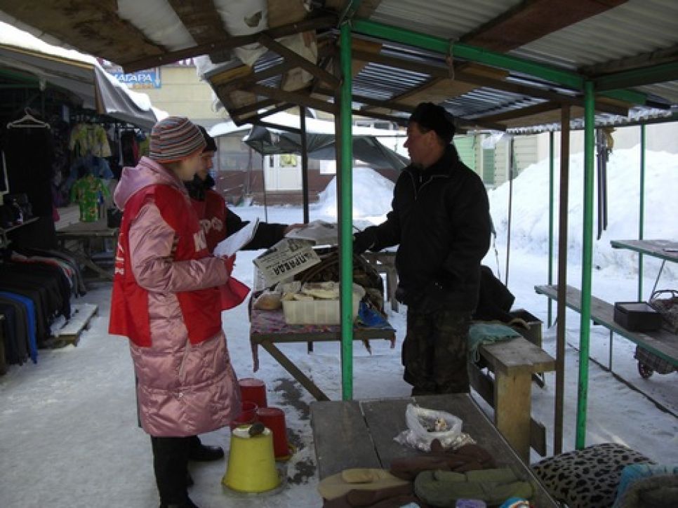 "Красные в городе": коммунисты в Горно-Алтайске провели
очередную "Акцию выходного дня". Фото.