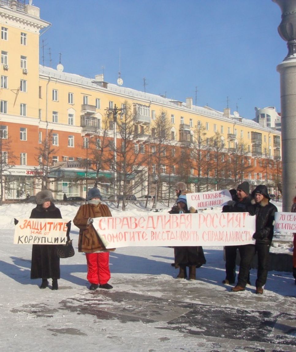 Мэрия Барнаула пообещала обманутым дольщикам "Тамерлана"
разобраться в их проблеме.