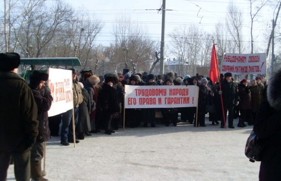 Рубцовчане пикетировали мэрию с требованием не нарушать их
права на проведение собраний и митингов.