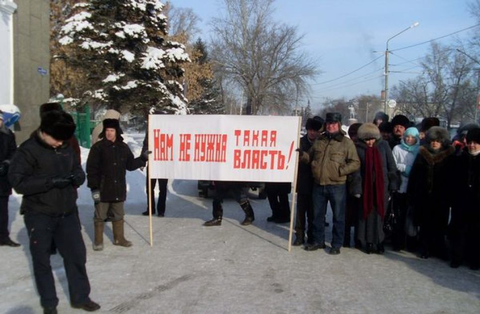Рубцовчане пикетировали мэрию с требованием не нарушать их
права на проведение собраний и митингов.