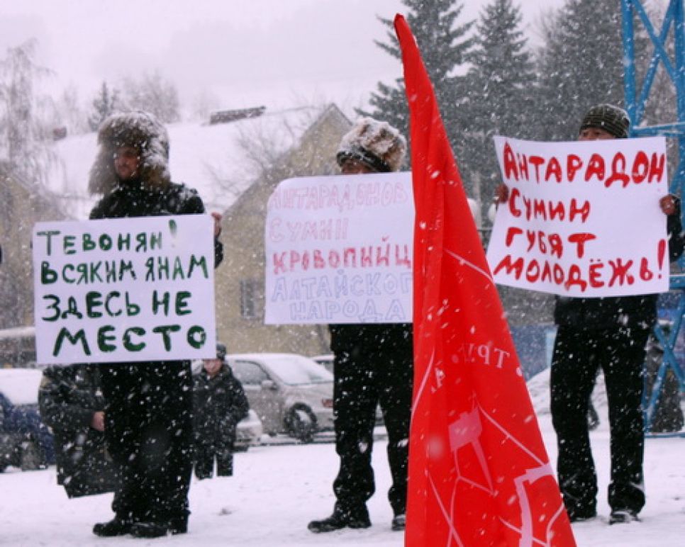 В редакции горно-алтайского еженедельника "Листок" идет обыск.