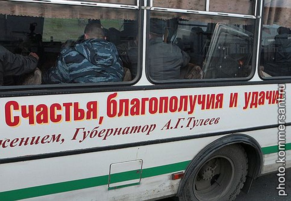 Ростислав Антонов: Кузбасс в ожидании взрыва - вопрос лишь в
том, когда пойдет вторая волна шахтерских выступлений и что
послужит её причиной.