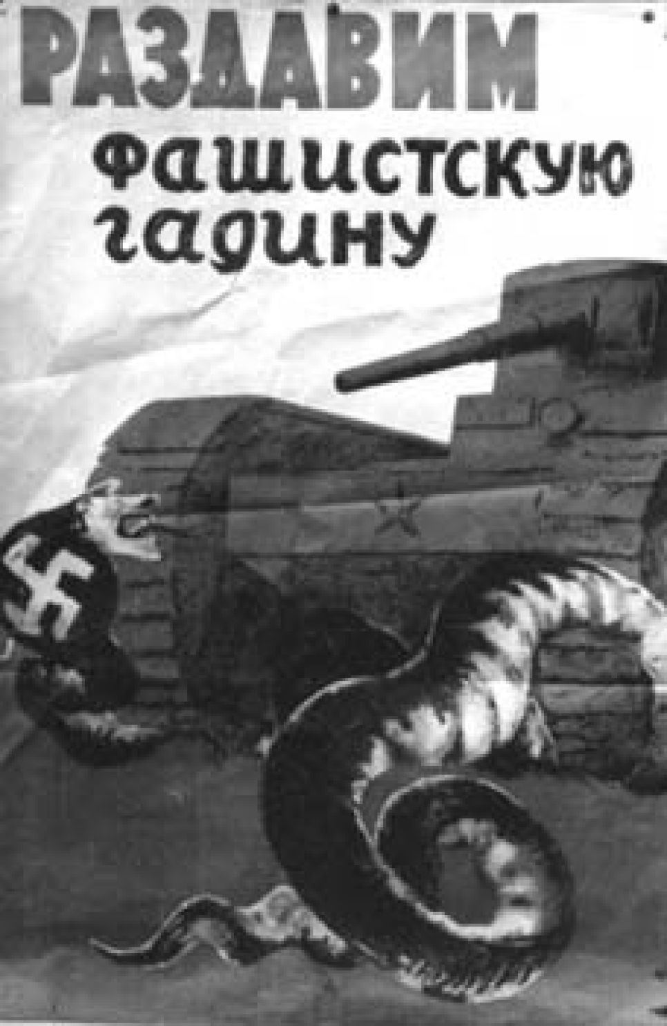 Эсер Олег Боронин: Кем надо быть, чтобы отказать в новом жилье
ветерану войны, проживающей в алтайском селе в каморке вековой
давности?