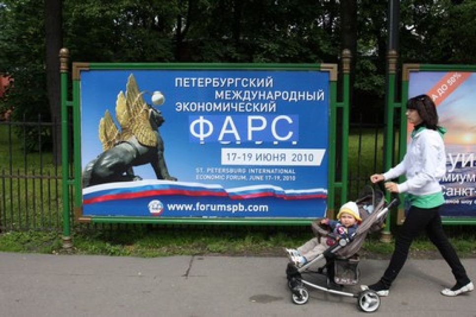 Депутат Госдумы Алексей Багаряков: они уже решили вопрос о
повышении в ближайшее время пенсионного возраста!