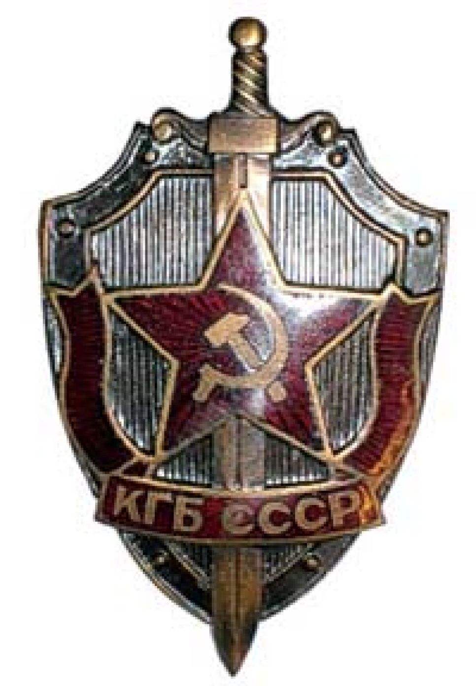 Близкий к единороссам отставной чекист Леонид Щербаков о
памятнике жертвам политрепрессий в Барнауле: его возведения хотят
люди, пострадавшие от кризиса и обиженные действиями чиновников!