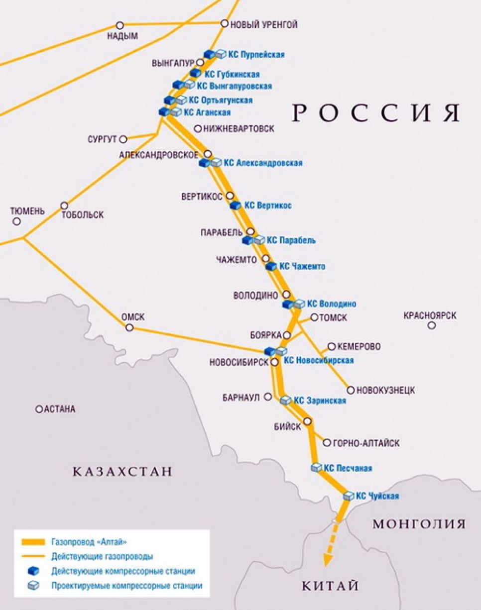 В Республике Алтай ожидают постройки газопровода в Китай к 2016
году.