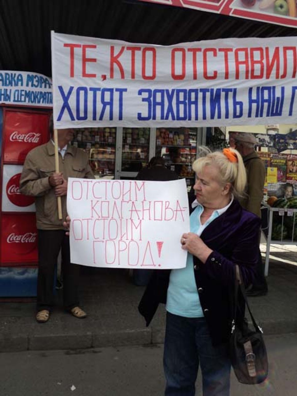 Политический кризис в Барнауле: один из руководителей
алтайских коммунистов вновь демонстрирует лояльность в отношении
"вертикали власти".