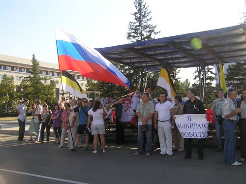 Отменить пикет и митинг в защиту 31-й статьи Конституции в Барнауле
власти пытались под предлогом пикета ко Дню знаний и репетиции
Дня города. Фото.